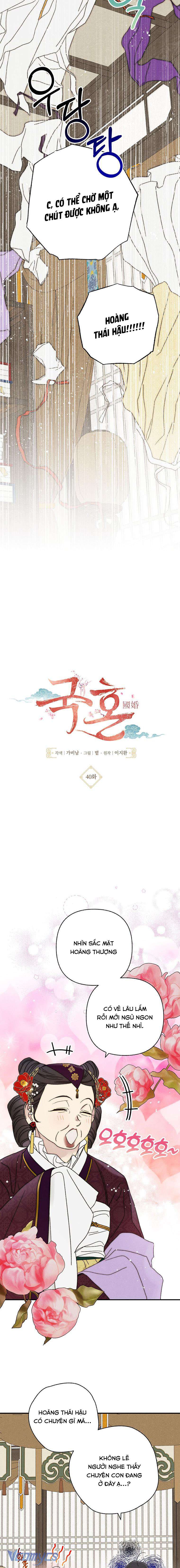 Quốc Hôn Chapter 40 - Trang 4