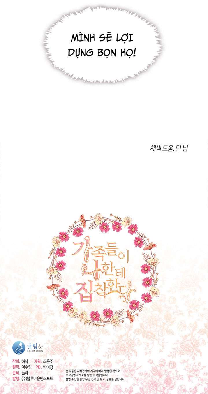 Gia Đình Bị Ám Ảnh Bởi Tôi Chapter 2 - Trang 4