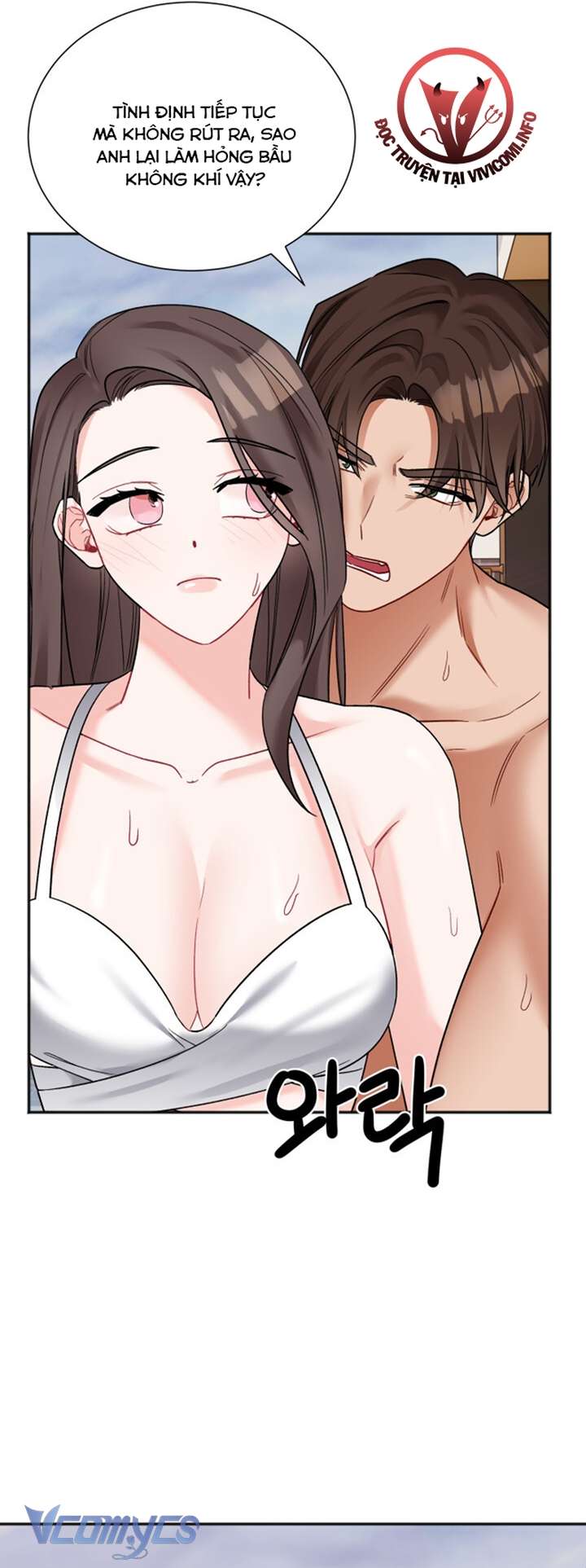 [18+] Những Đối Tác Dâm Loạn Ở Trường Học Chapter 21 - Trang 3