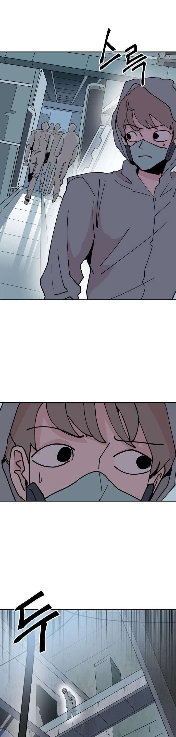 Yêu Không Hồi Kết Chap 26 - Trang 2