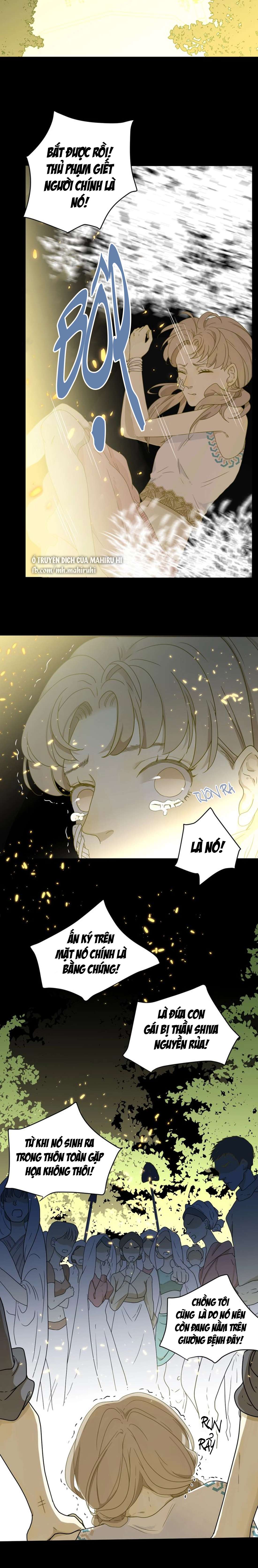 Thất Đại Kỳ Tích - Nước Mắt Bạo Quân Chap 1 - Trang 2