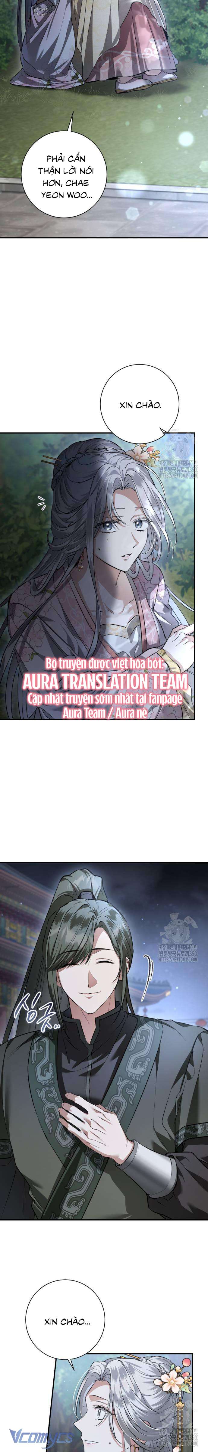 Khi Hắc Lang Gọi Tên Tôi Chapter 25 - Trang 4