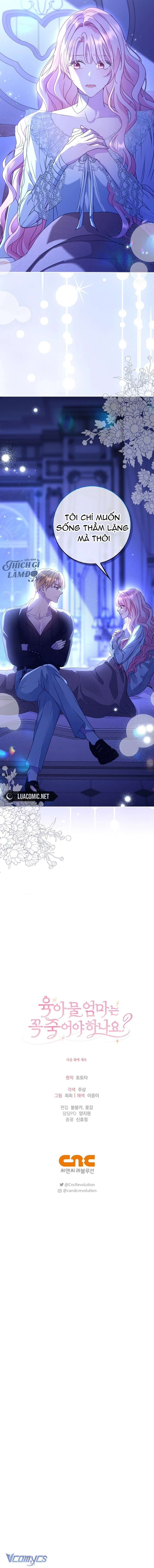 Người Mẹ Trong Tiểu Thuyết Nuôi Con Có Nhất Thiết Phải Chết Không? Chap 9 - Trang 4