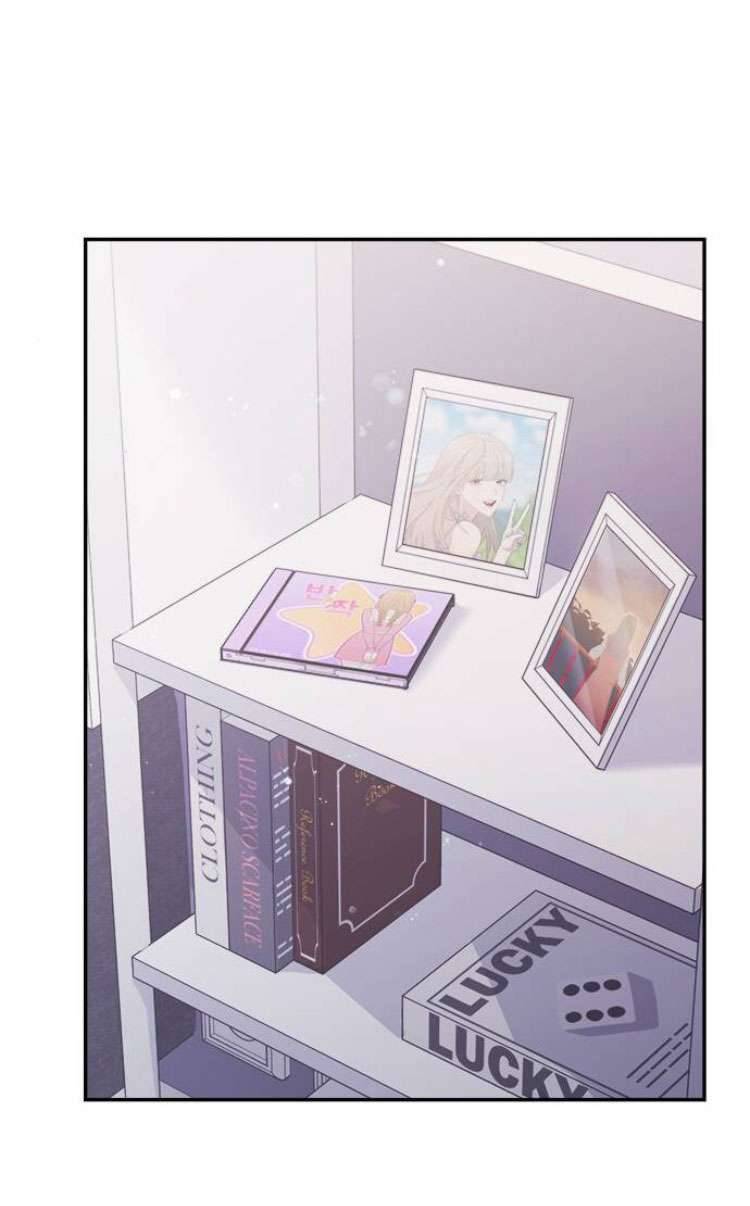 Couple Breaker Chapter 53 - Next Chapter 54