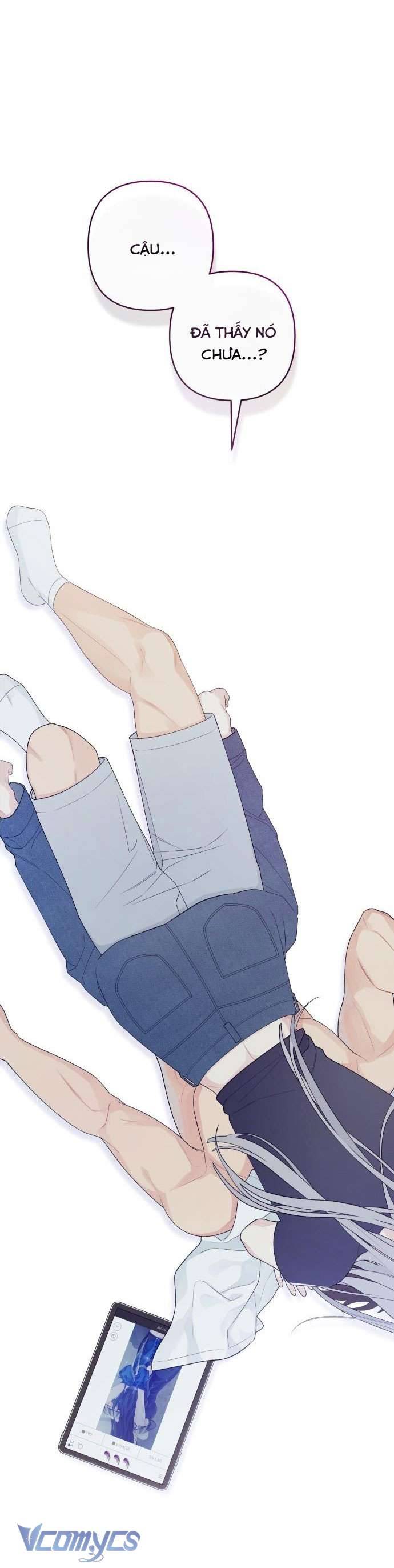 [18+] Cậu Ổn Đến Mức Nào Chap 1 - Trang 2