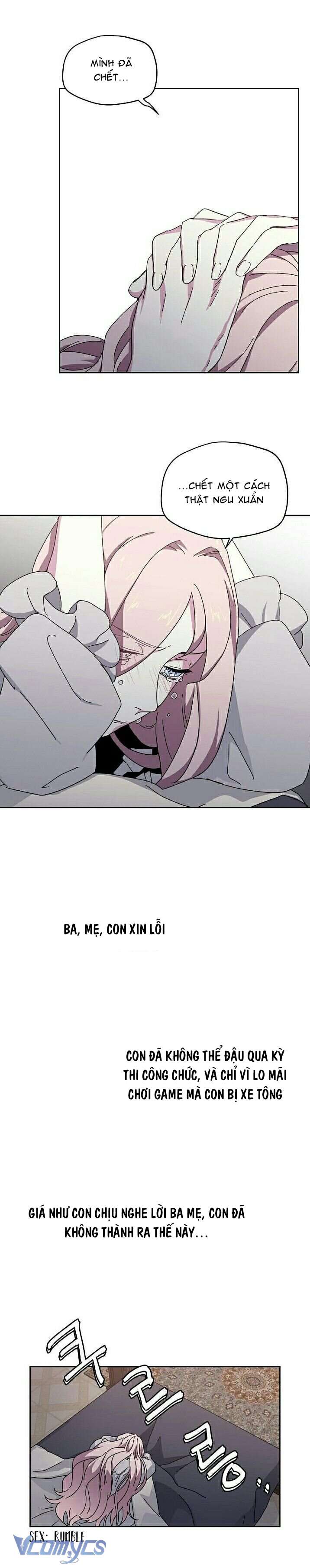 CHITRA Chapter 1 - Trang 4