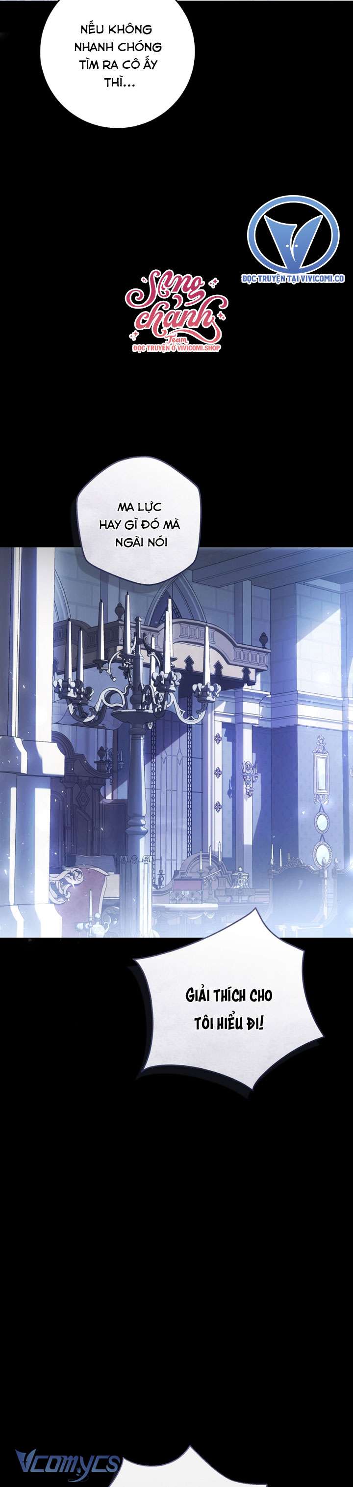 Ác Nữ Chỉ Là Một Con Rối Chap 104 - Next Chap 105