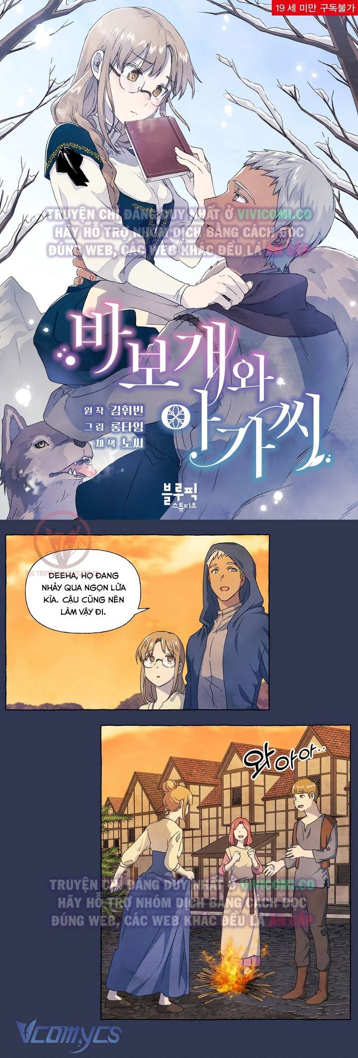 [18+] Chàng Sói Ngốc Và Nàng Thủ Thư Chap 32 - Trang 2