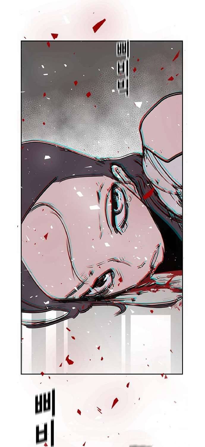 Yêu Không Hồi Kết Chap 3 - Next Chap 4