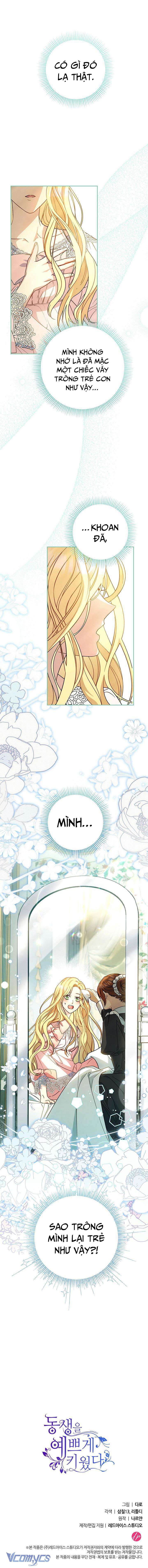 Tôi Đã Nuôi Dạy Em Gái Mình Một Cách Hoàn Hảo Chapter 2 - Trang 4