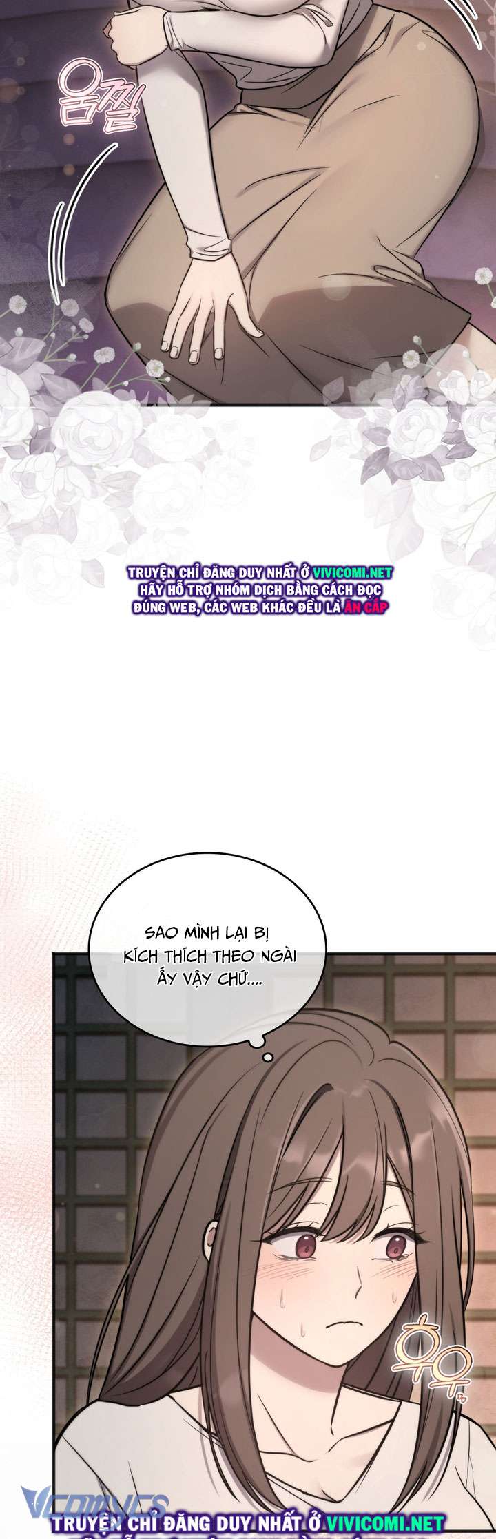 [18+] Đảo Vô Ảnh Chapter 8 - Trang 3
