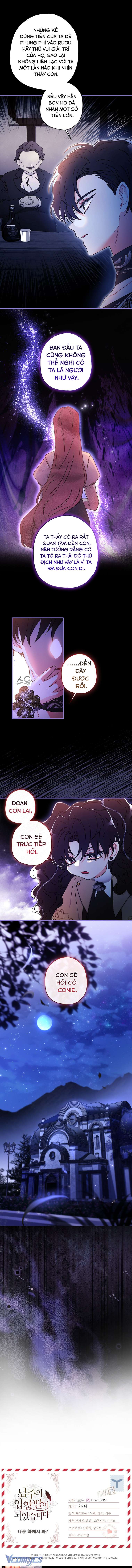 Tôi Đã Trở Thành Con Gái Nuôi Của Nam Chính Chap 115 - Trang 2