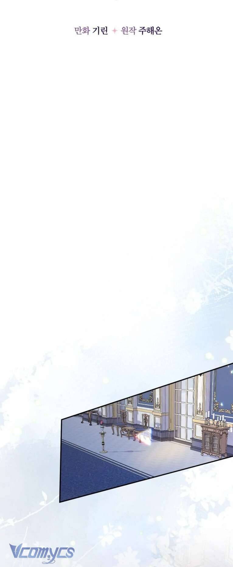 Tiểu Thư Tích Tiền Đi Bụi Chapter 42 - Next Chapter 43