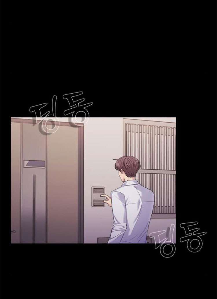 Couple Breaker Chapter 59 - Next Chapter 60