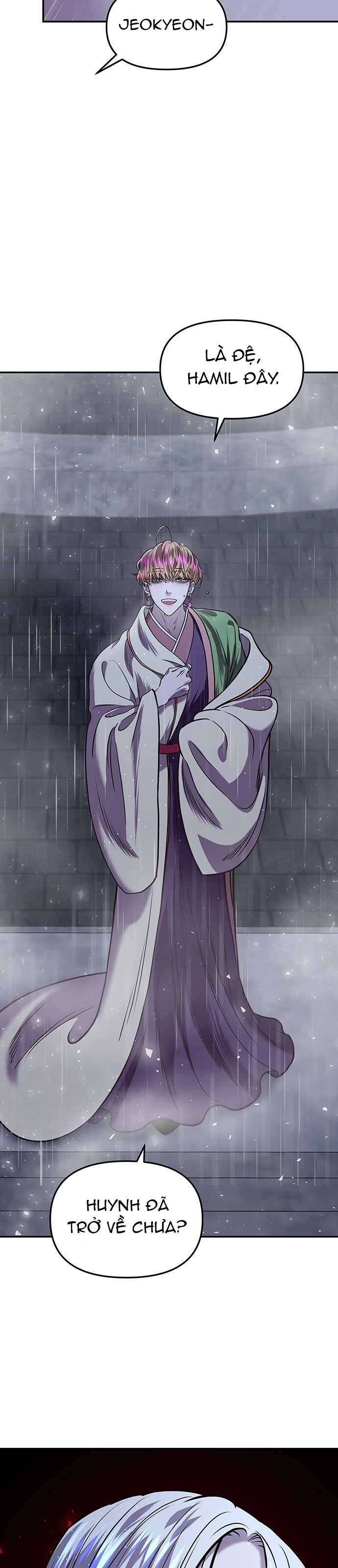 Vương Tử Huyền Bí Chapter 14 - Next Chapter 15