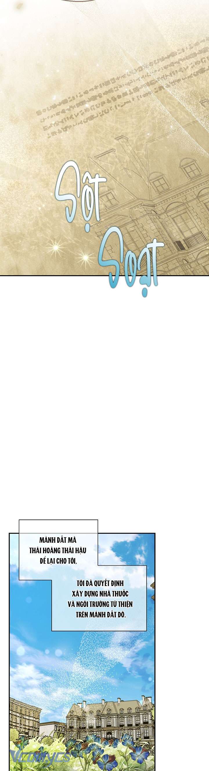 Phương Pháp Che Giấu Đứa Con Của Hoàng Đế Chapter 101 - Trang 4