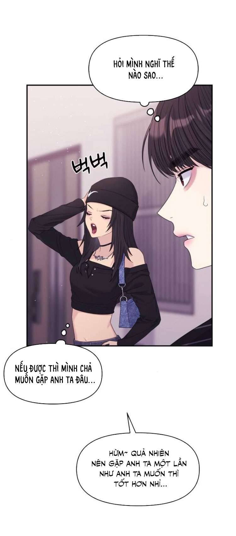 Couple Breaker Chapter 55 - Next Chapter 56