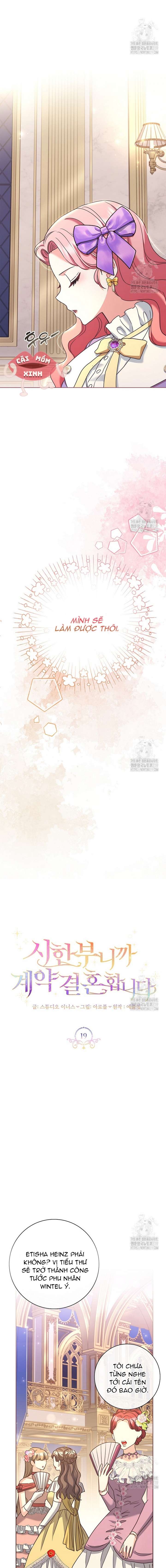 Tôi Phải Mau Chóng Kết Hôn Vì Thời Gian Có Hạn Chapter 19 - Trang 4
