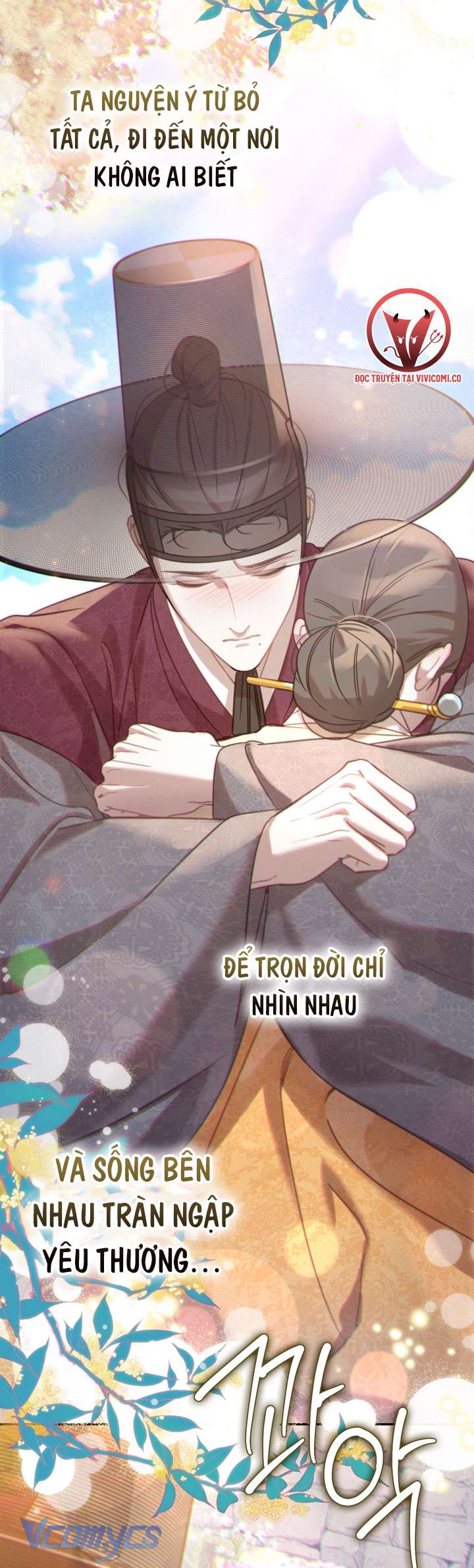 [18+] Tiết Học Bí Mật Của Trung Điện Chap 48 - Trang 2