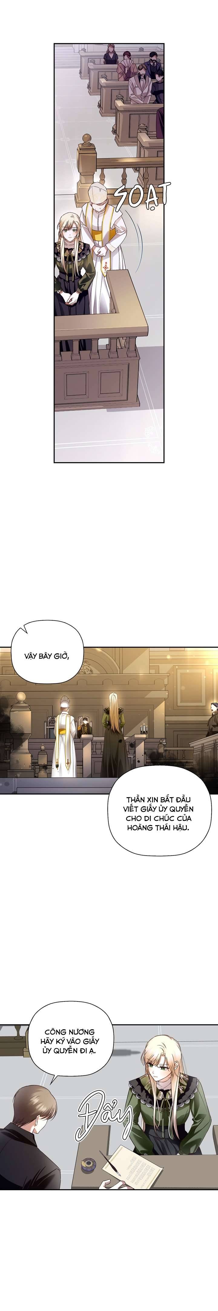 Phương Pháp Che Giấu Đứa Con Của Hoàng Đế Chapter 44 - Trang 4