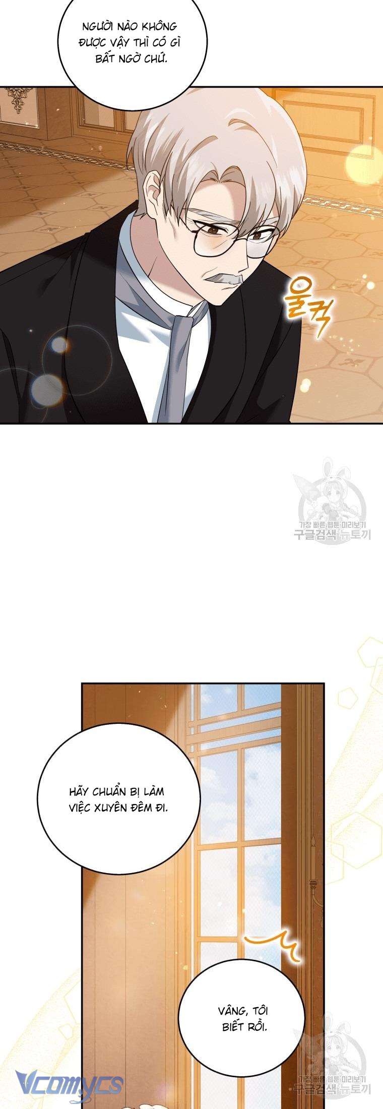 Kế Hoạch Trả Thù Chap 26 - Trang 2