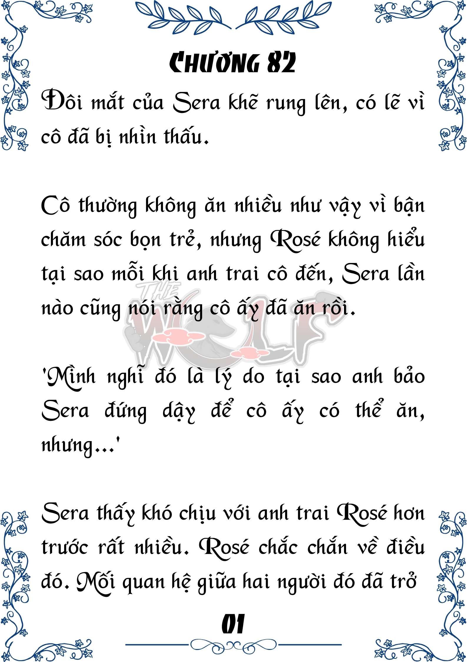 Tôi Trở Thành Gia Sư Của Cặp Song Sinh Hoàng Gia Chap 82 - Trang 2