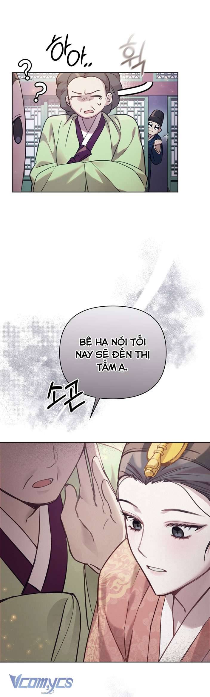 [18+] Tiết Học Bí Mật Của Trung Điện Chap 7 - Trang 2