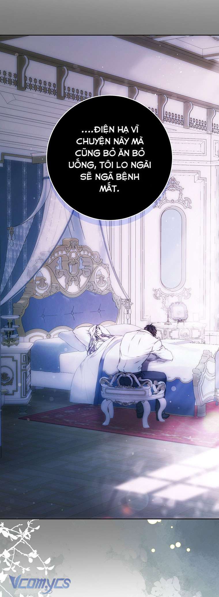 Tôi Trở Thành Vợ Của Nam Chính Chap 103 - Trang 3