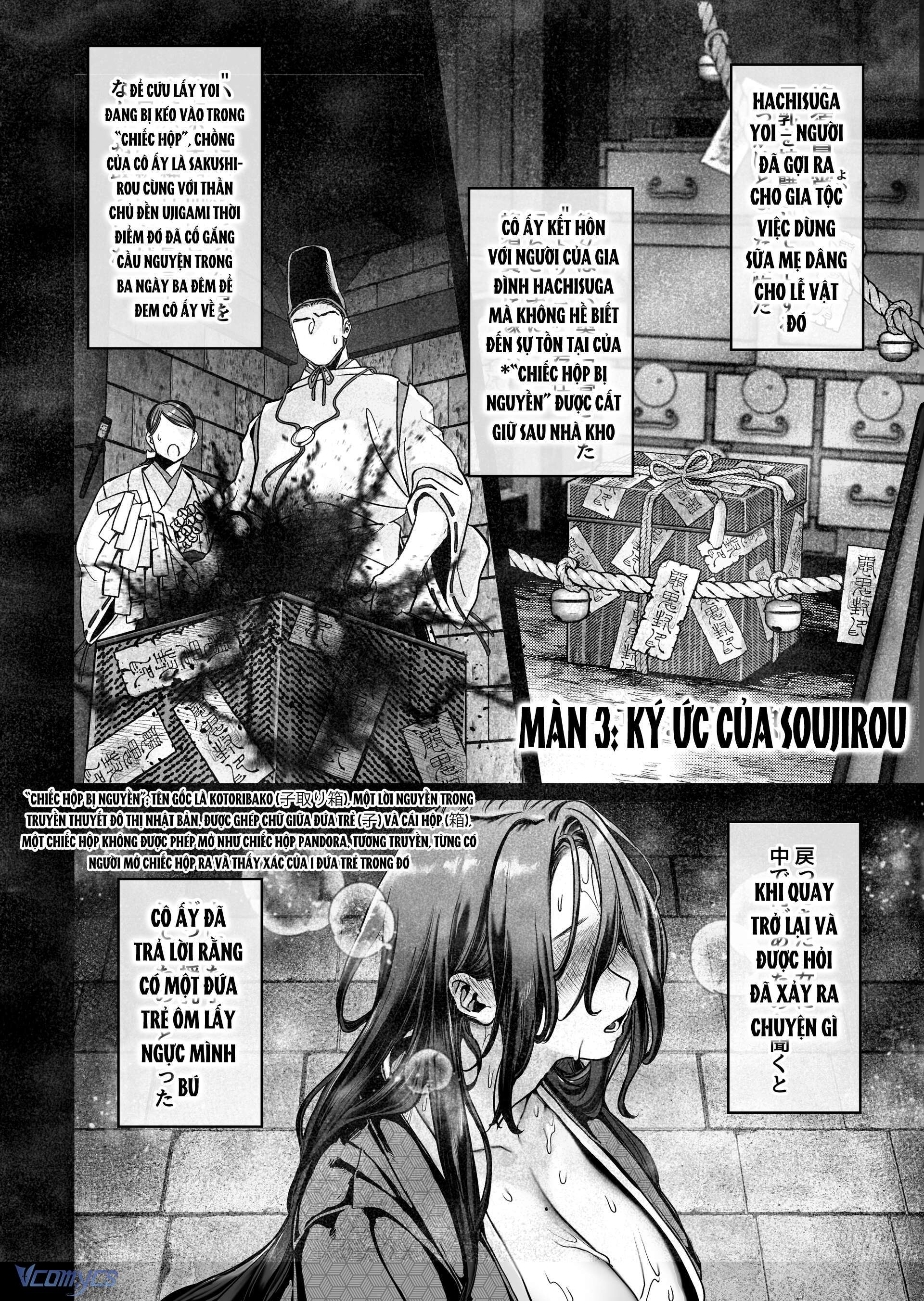 Hachisuka_s Family Kotoribako Chap 1.1 - Trang 2