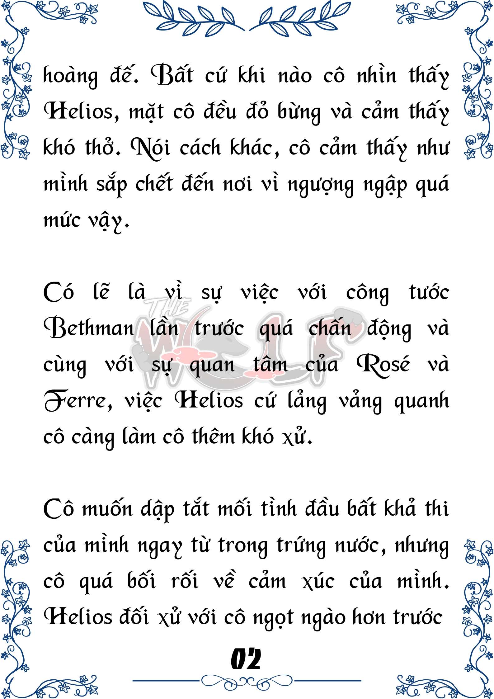 Tôi Trở Thành Gia Sư Của Cặp Song Sinh Hoàng Gia Chap 81 - Trang 2