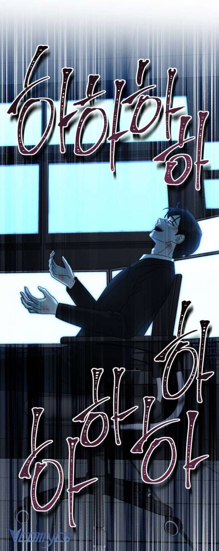 Thần Hổ Jang San Chap 42 - Trang 2