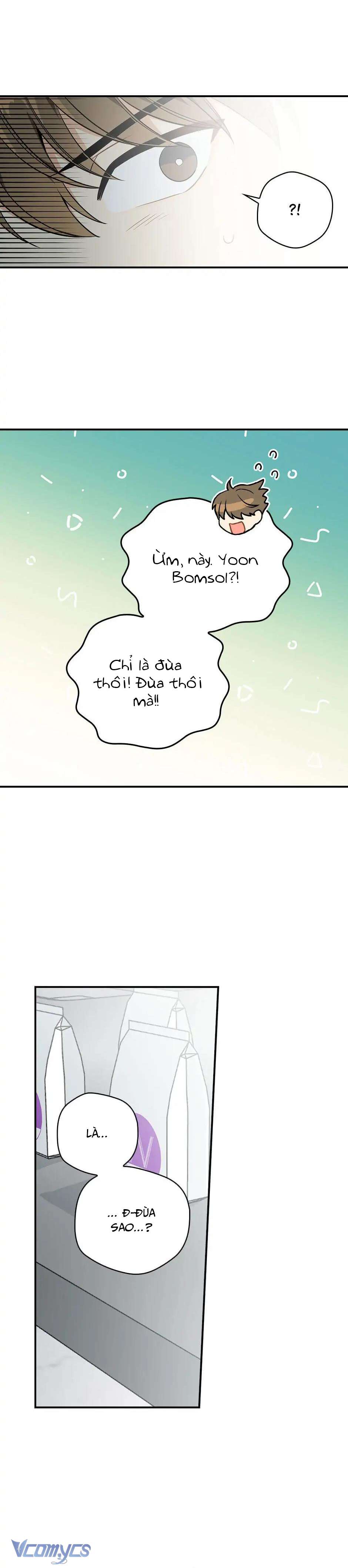 Ly Espresso Của Mùa Xuân Chapter 35 - Trang 4