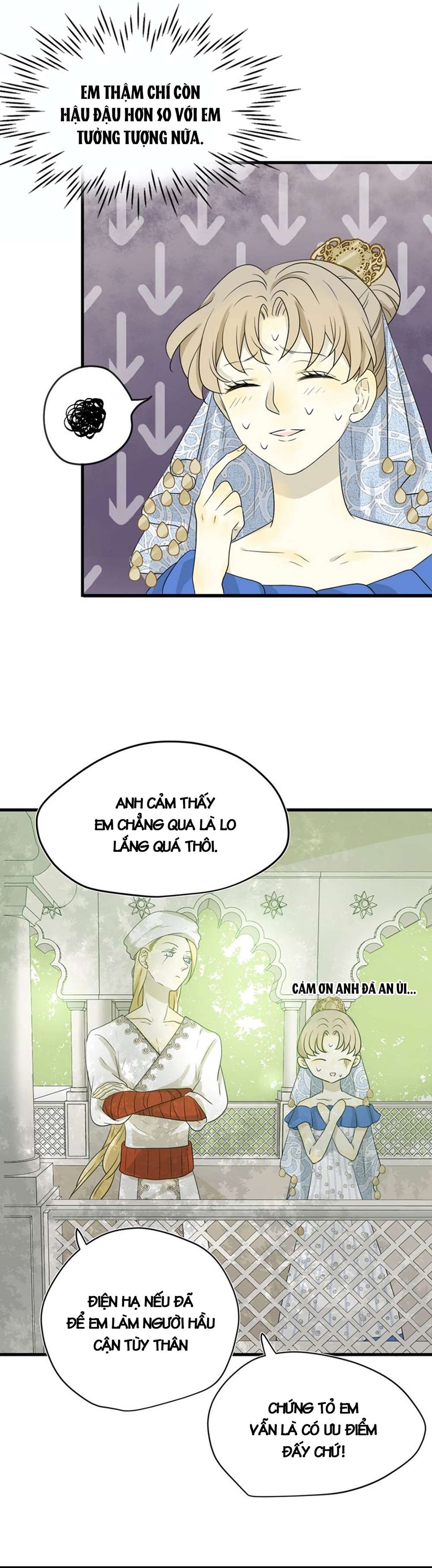 Thất Đại Kỳ Tích - Nước Mắt Bạo Quân Chap 4 - Trang 2