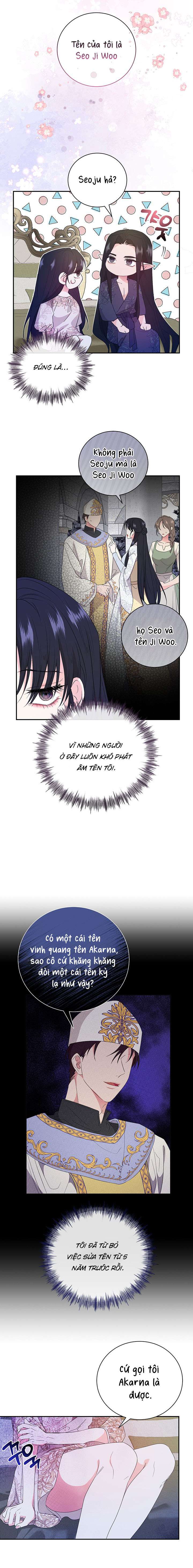 [ 18+ ] Tại nơi ẩn mình cuối cùng của sắc xanh Chap 12 - Trang 2