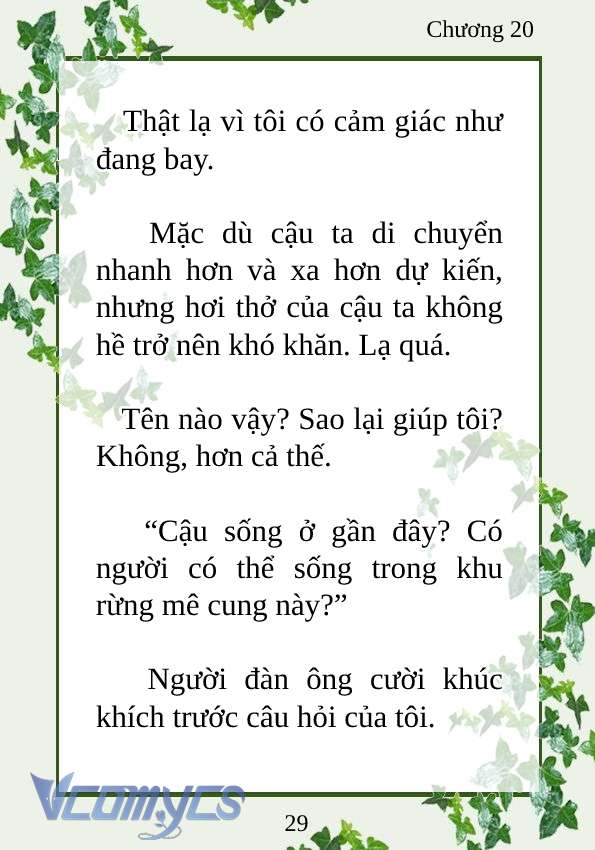 [Novel] Trở Thành Em Gái Của Nam Chính Tiểu Thuyết Đam Mỹ Chap 20 - Trang 2