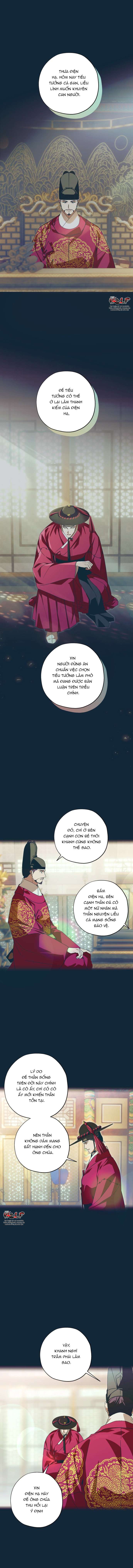 Dabi, Hương Vị Ngây Ngất Chap 72 - Trang 3