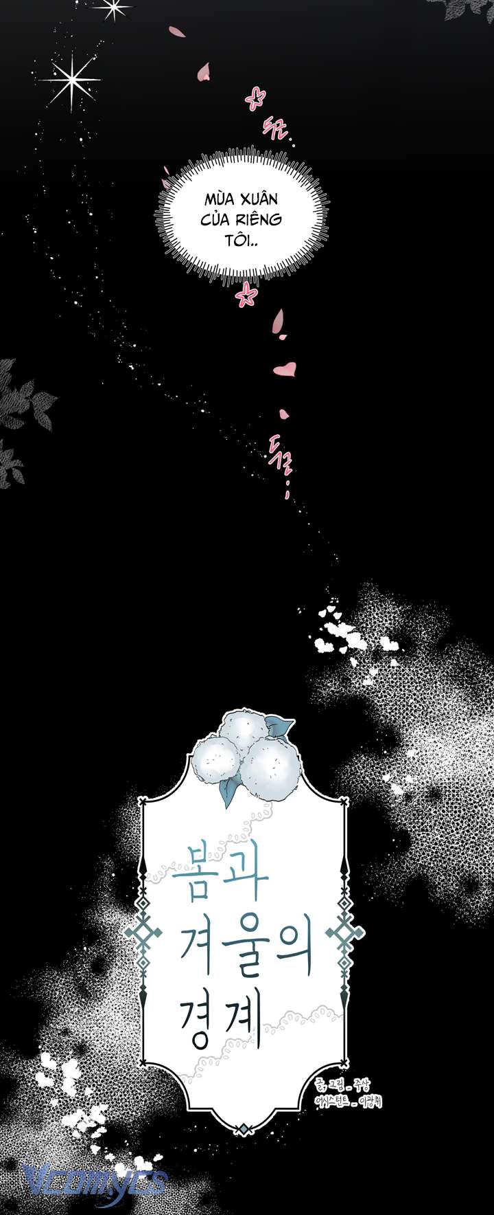 [18+] Ranh Giới Giữa Xuân Và Đông Chap 8 - Trang 2