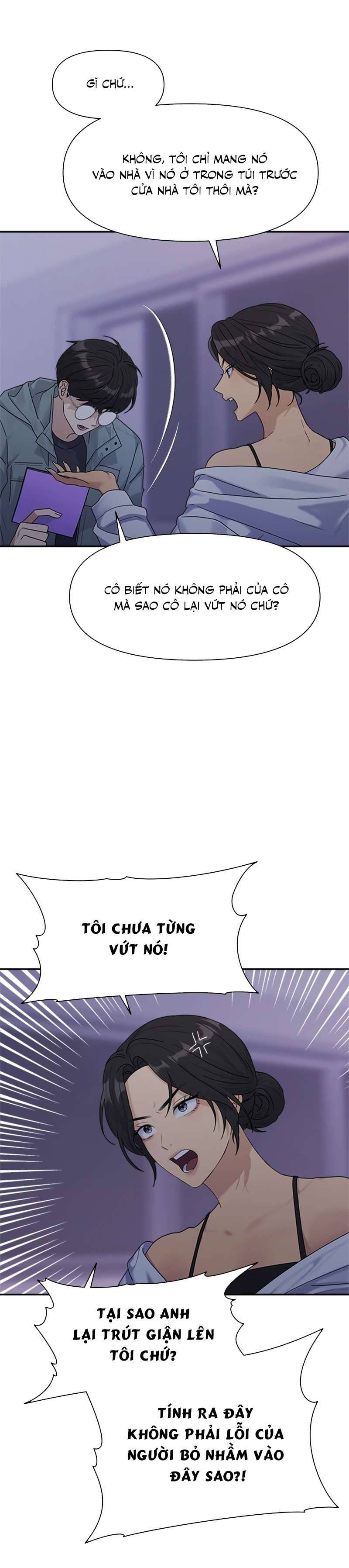 Couple Breaker Chap 4 - Next Chapter 4.1