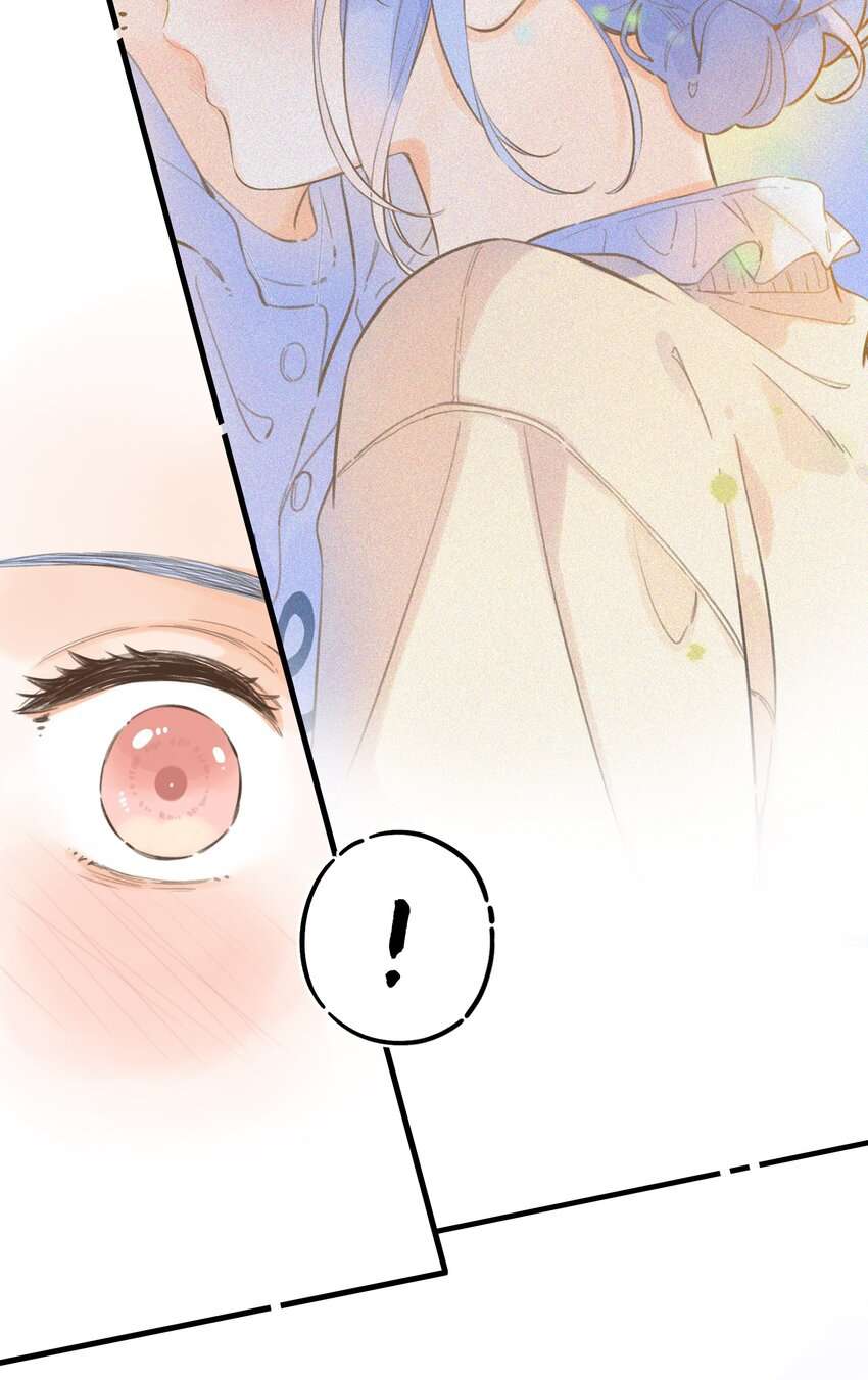 Ánh Sao Phiêu Linh Trong Nước Chapter 61 - Next Chapter 62