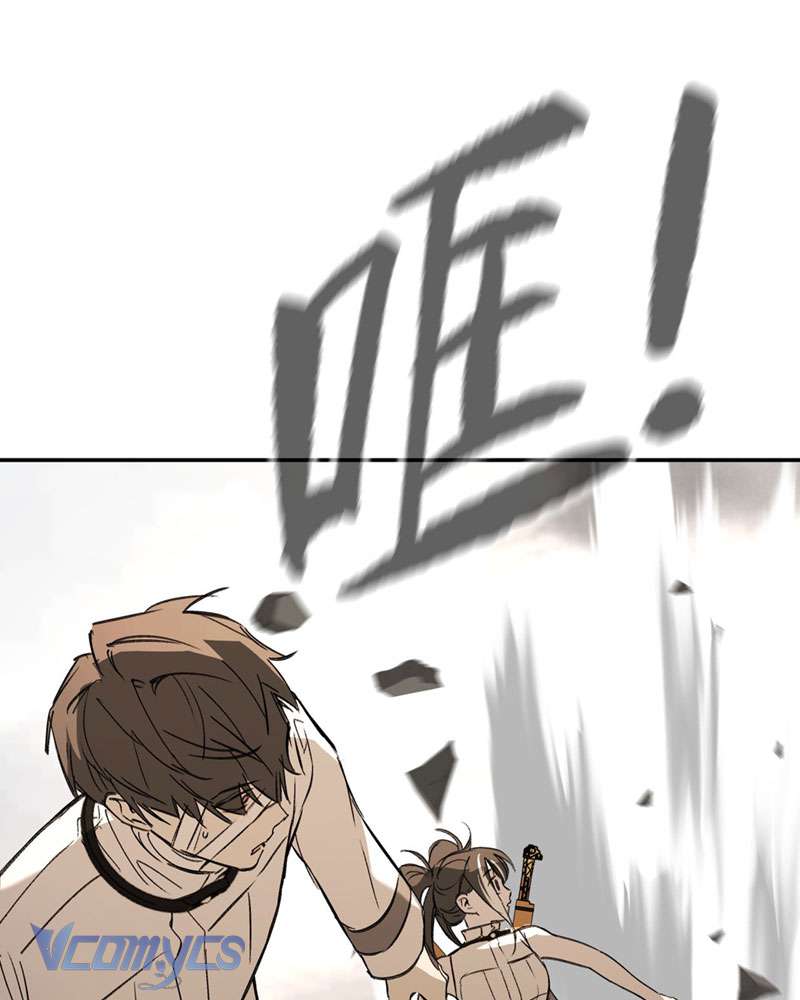 Ác Chi Hoàn Chapter 28 - Trang 4