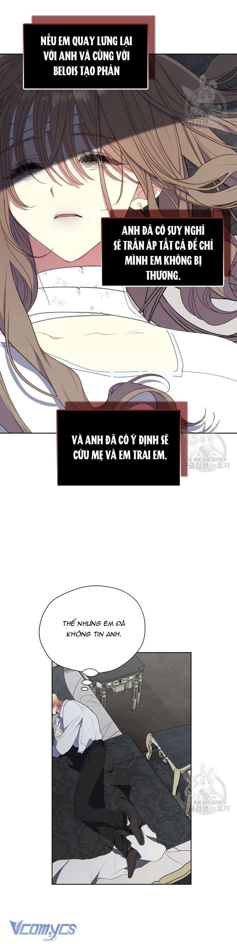 Bệ Hạ Xin Đừng Giết Tôi!!! Chap 110 - Trang 2