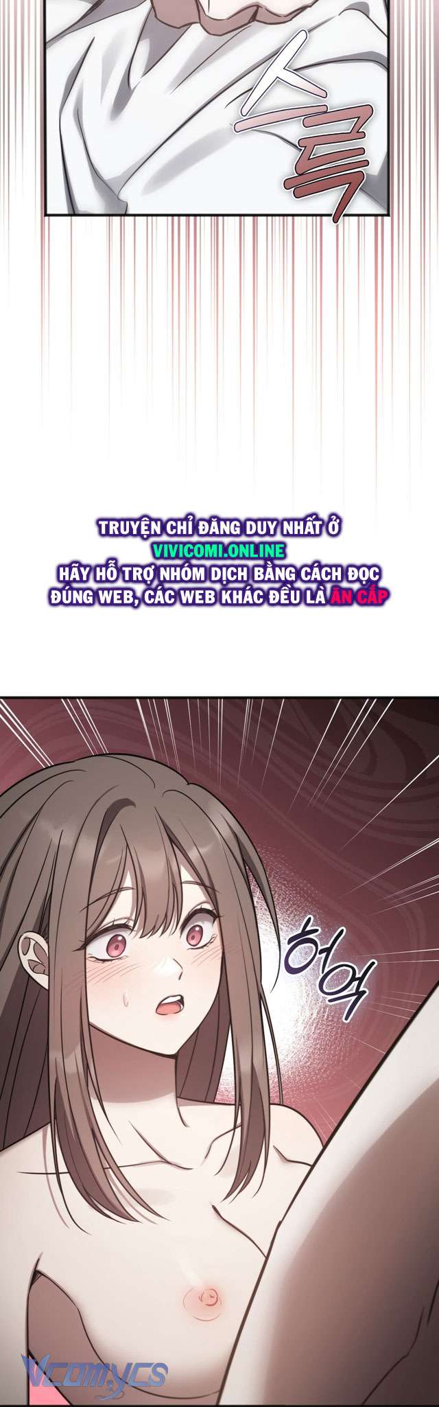 [18+] Đảo Vô Ảnh Chapter 4 - Trang 3