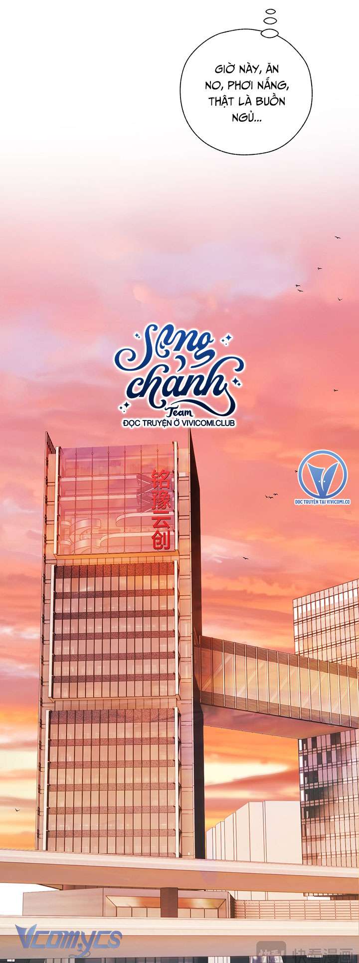 Trêu Nhầm Chap 42 - Next Chap 43