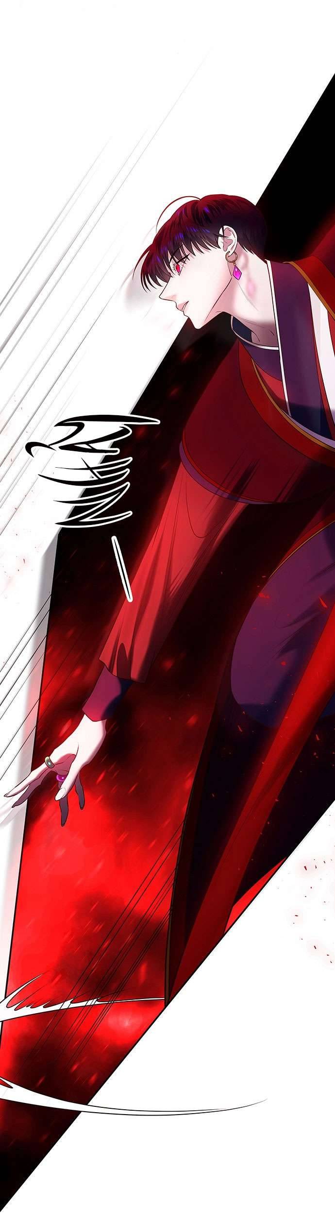 Vương Tử Huyền Bí Chapter 33 - Next Chapter 34