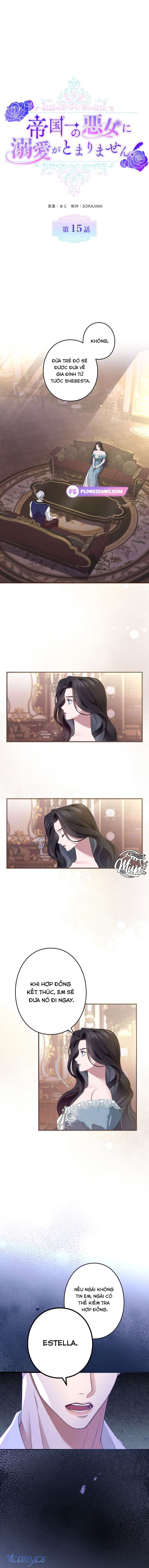 Tôi Không Thể Ngừng Yêu Người Phụ Nữ Độc Ác Nhất Đế Quốc! Chapter 15 - Trang 4