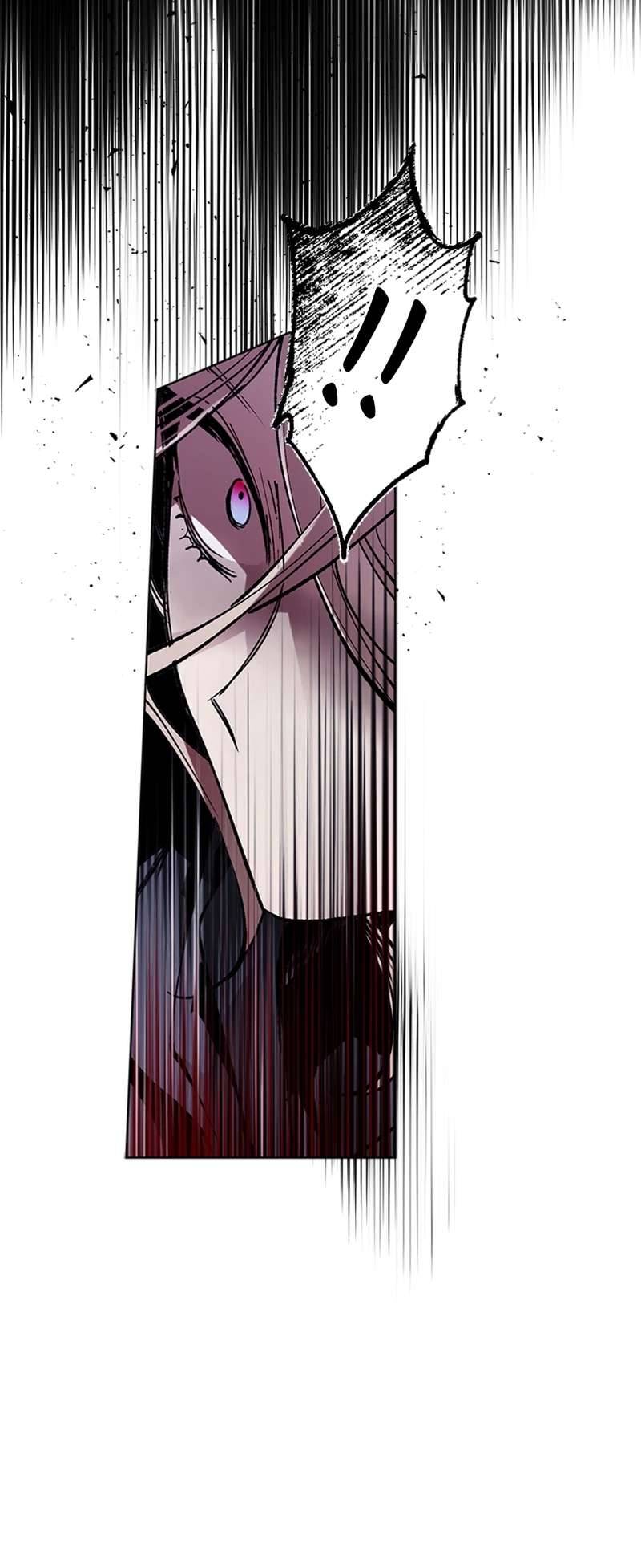 Lời Thú Nhận Của Chúa Tể Bóng Tối Chap 7 - Trang 4