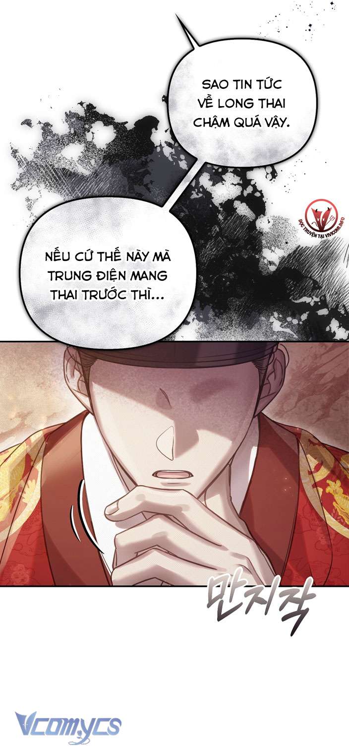 [18+] Tiết Học Bí Mật Của Trung Điện Chap 33 - Trang 2