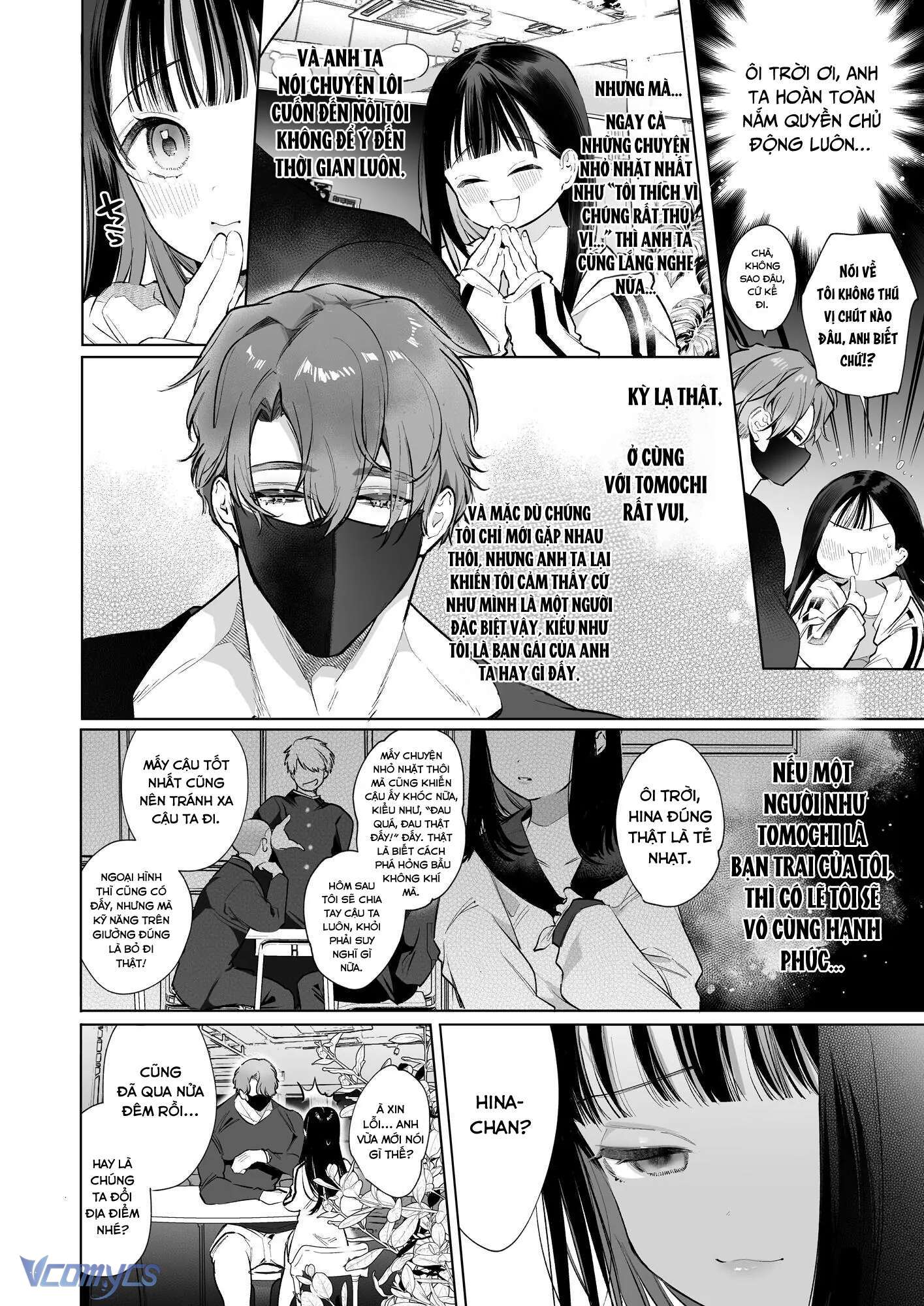 [18+] TOROHAME ~Lần Đầu Được Hôn Lên Tử Cung... Liên Tục Đạt Cực Khoái Cho Đến Khi Ngất Đi~ Chap 1. - Trang 2