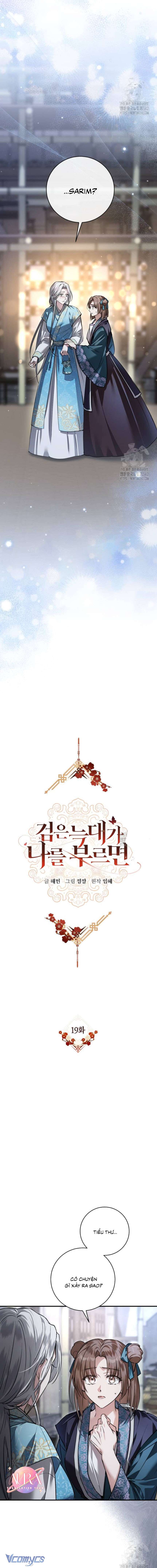 Khi Hắc Lang Gọi Tên Tôi Chapter 19 - Trang 4