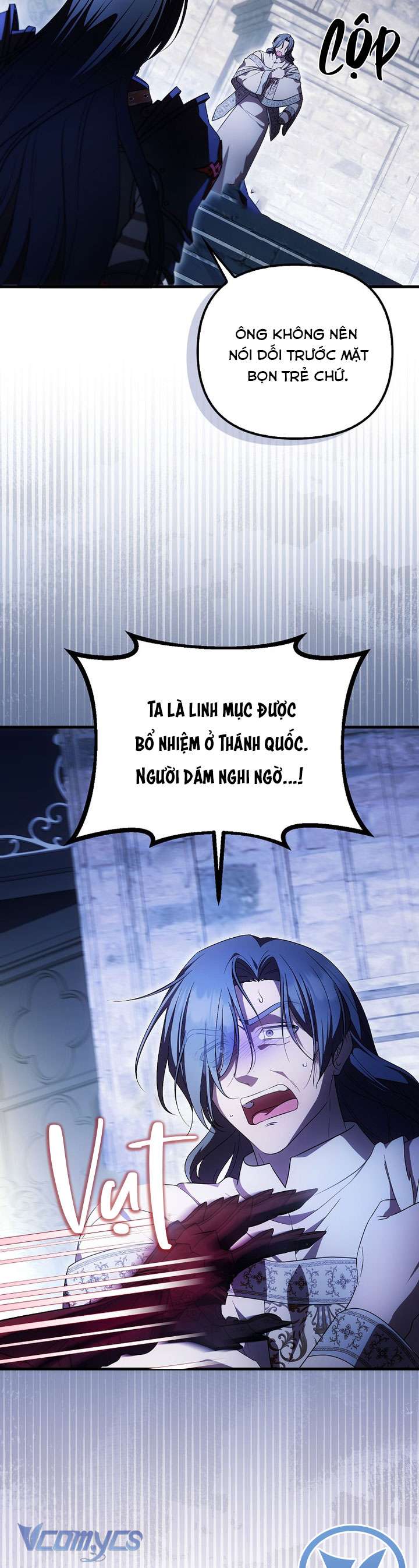 Lần Đầu Bé Út Được Yêu Thương Chap 52 - Trang 2